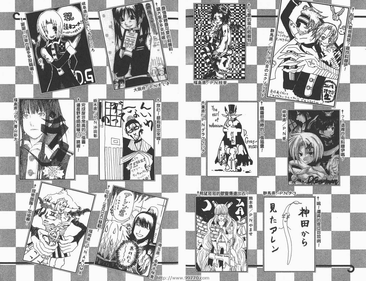 第 102 页