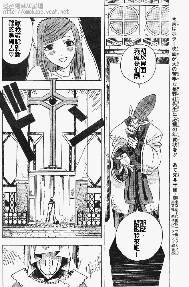 第 30 页