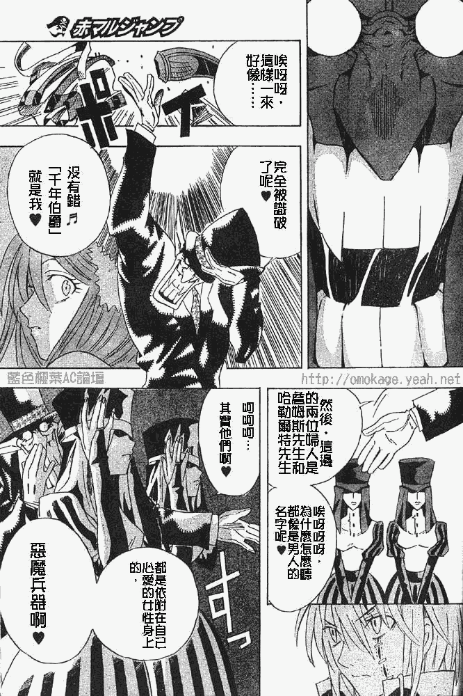第 35 页