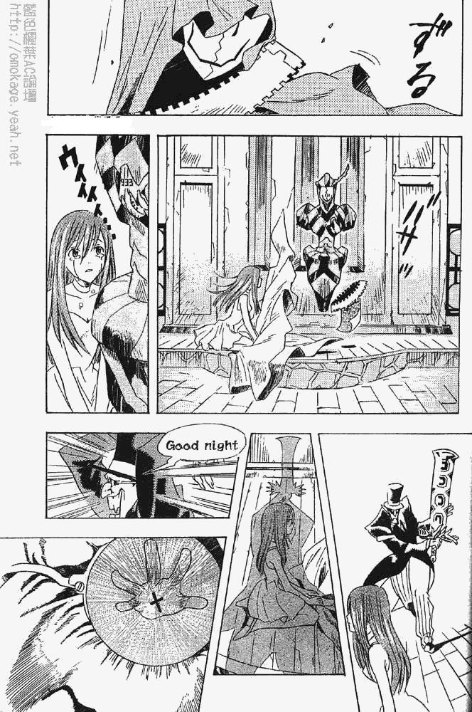 第 39 页