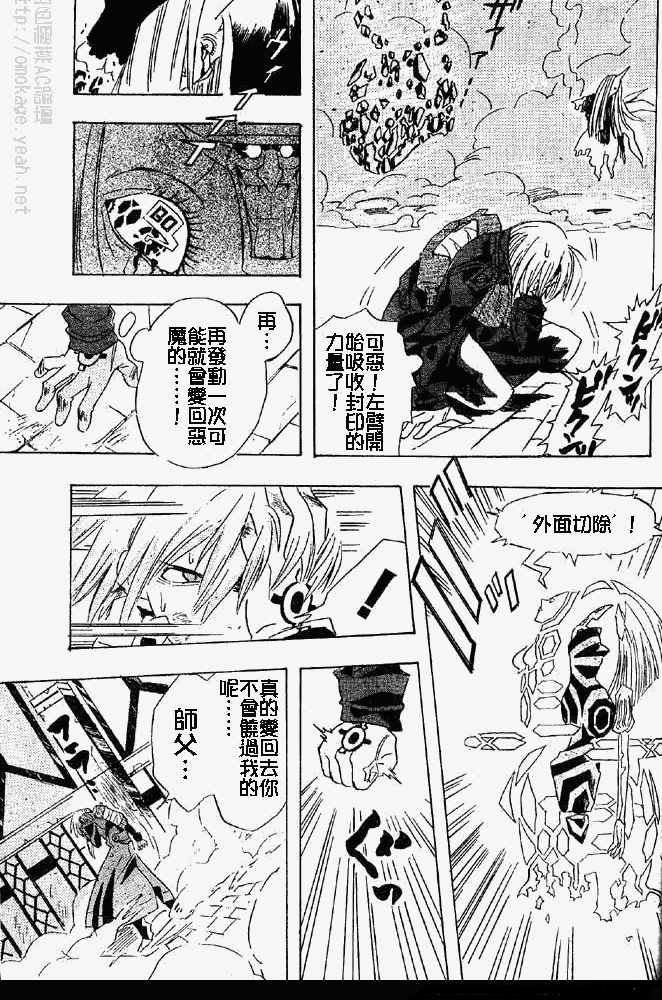 第 47 页