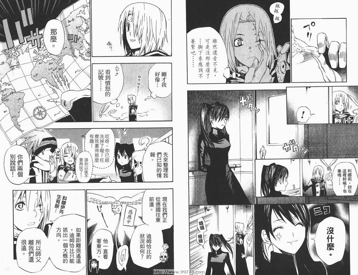 第 35 页