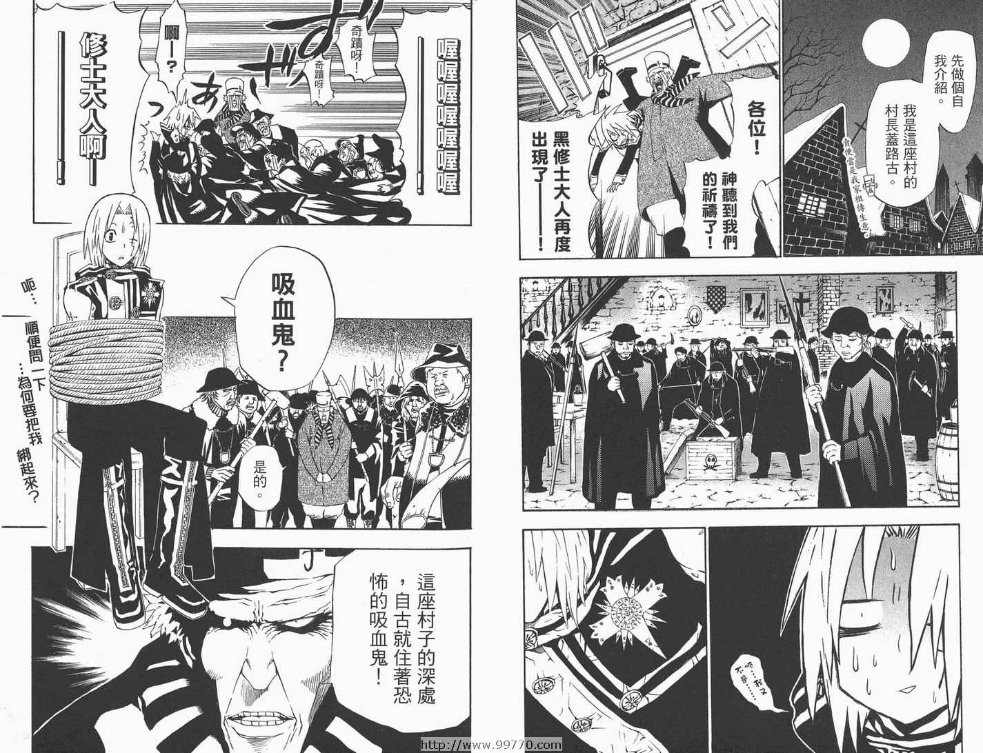 第 42 页
