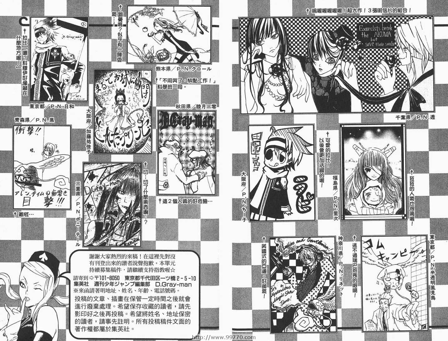第 98 页