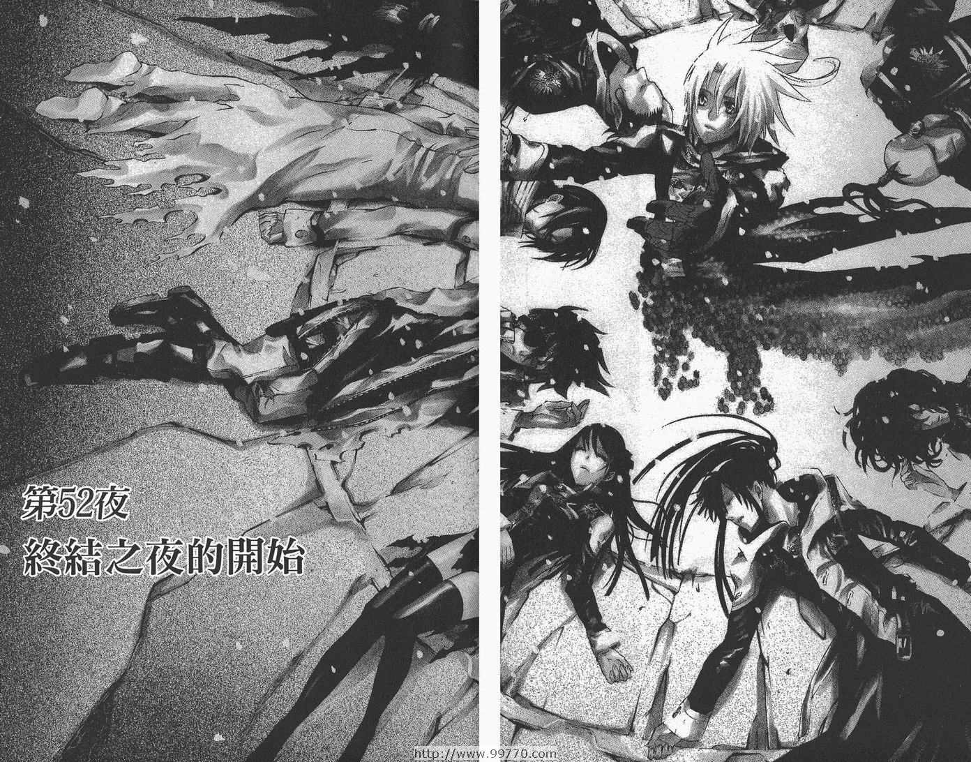 第 50 页