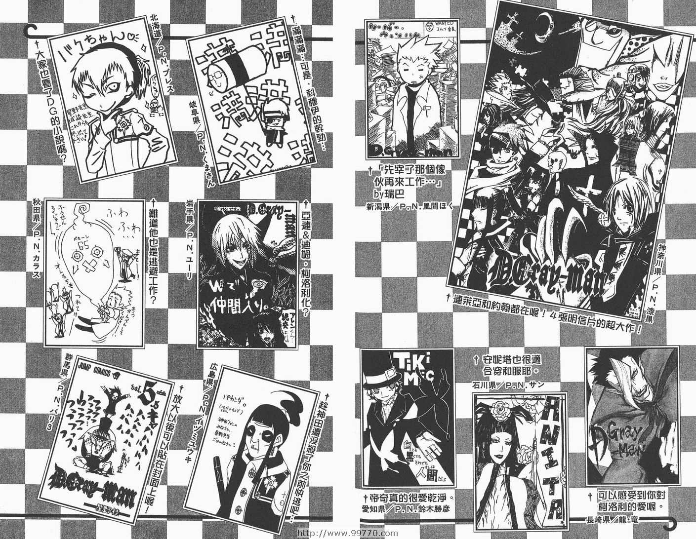 第 96 页
