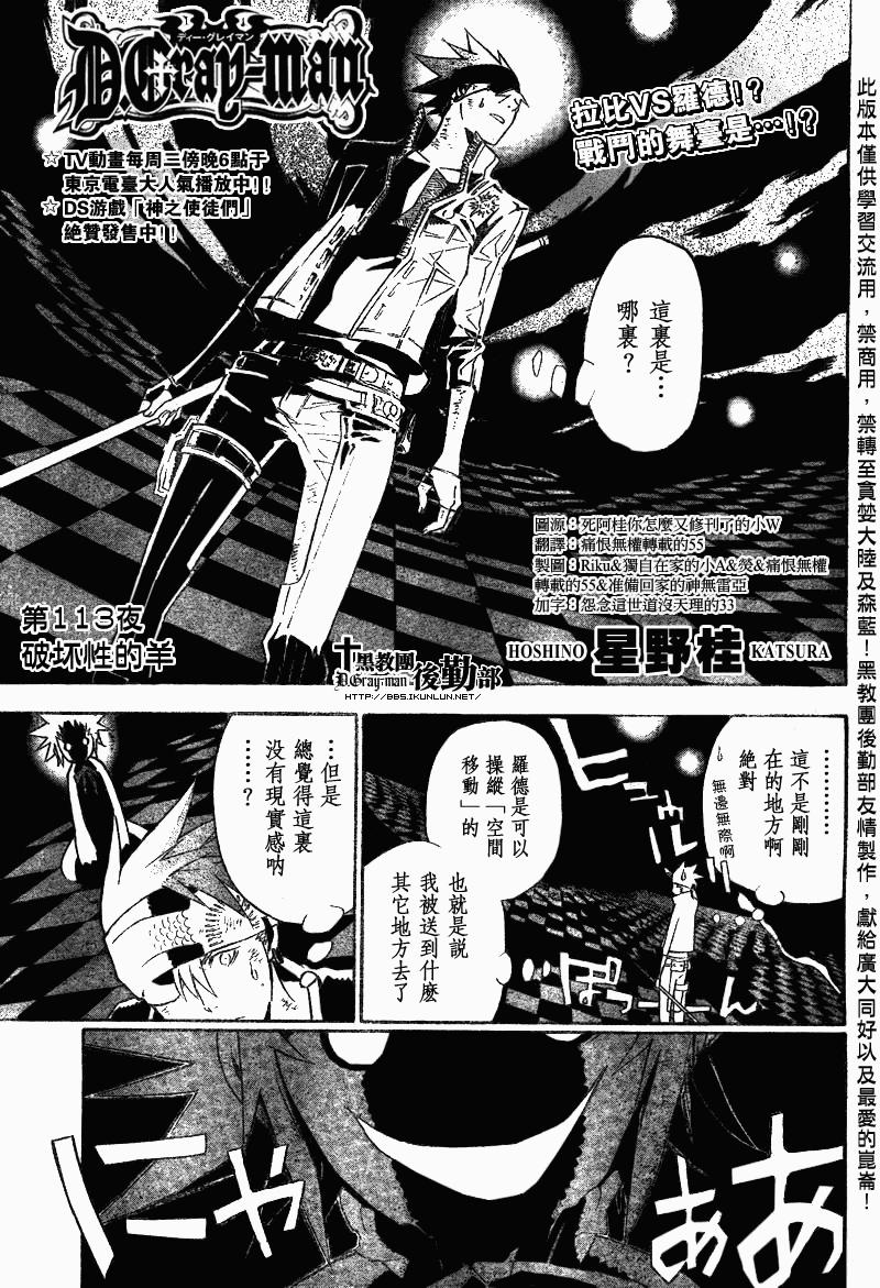 第 1 页