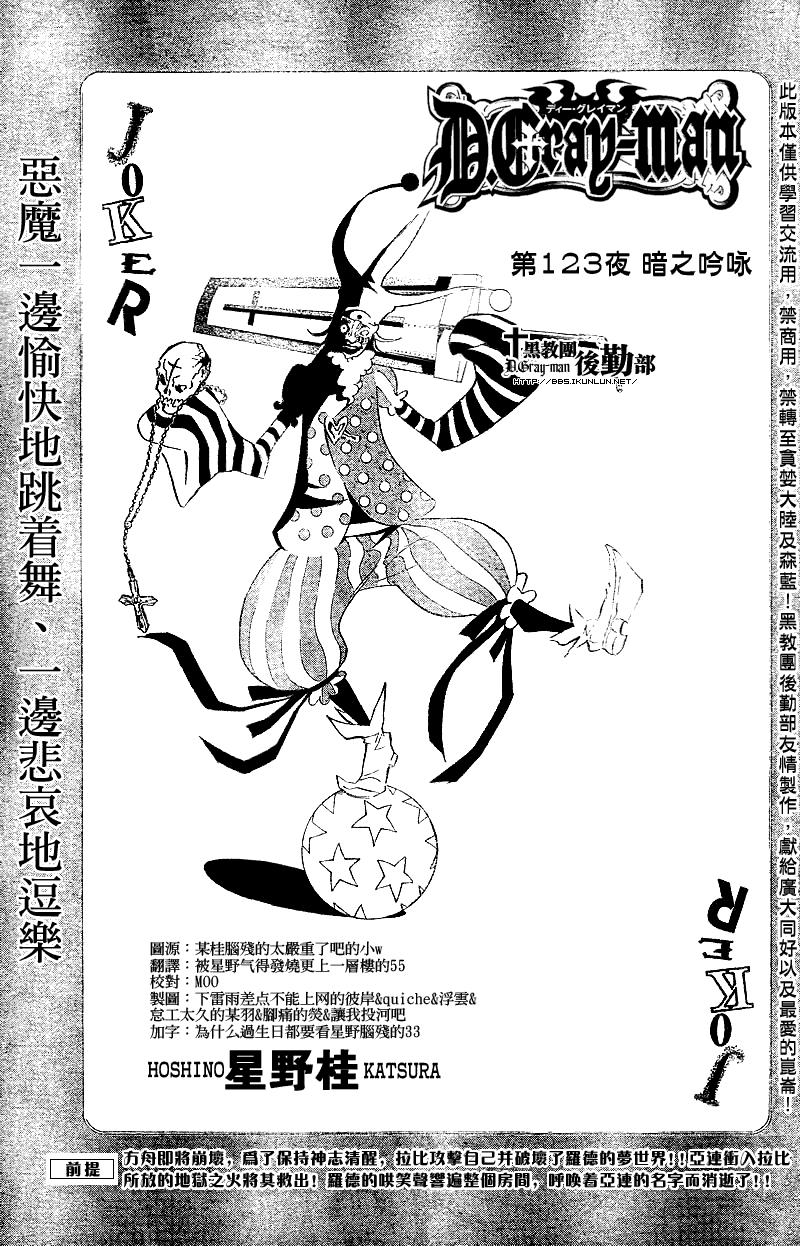 第 1 页