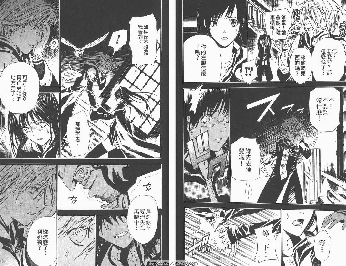 第 27 页
