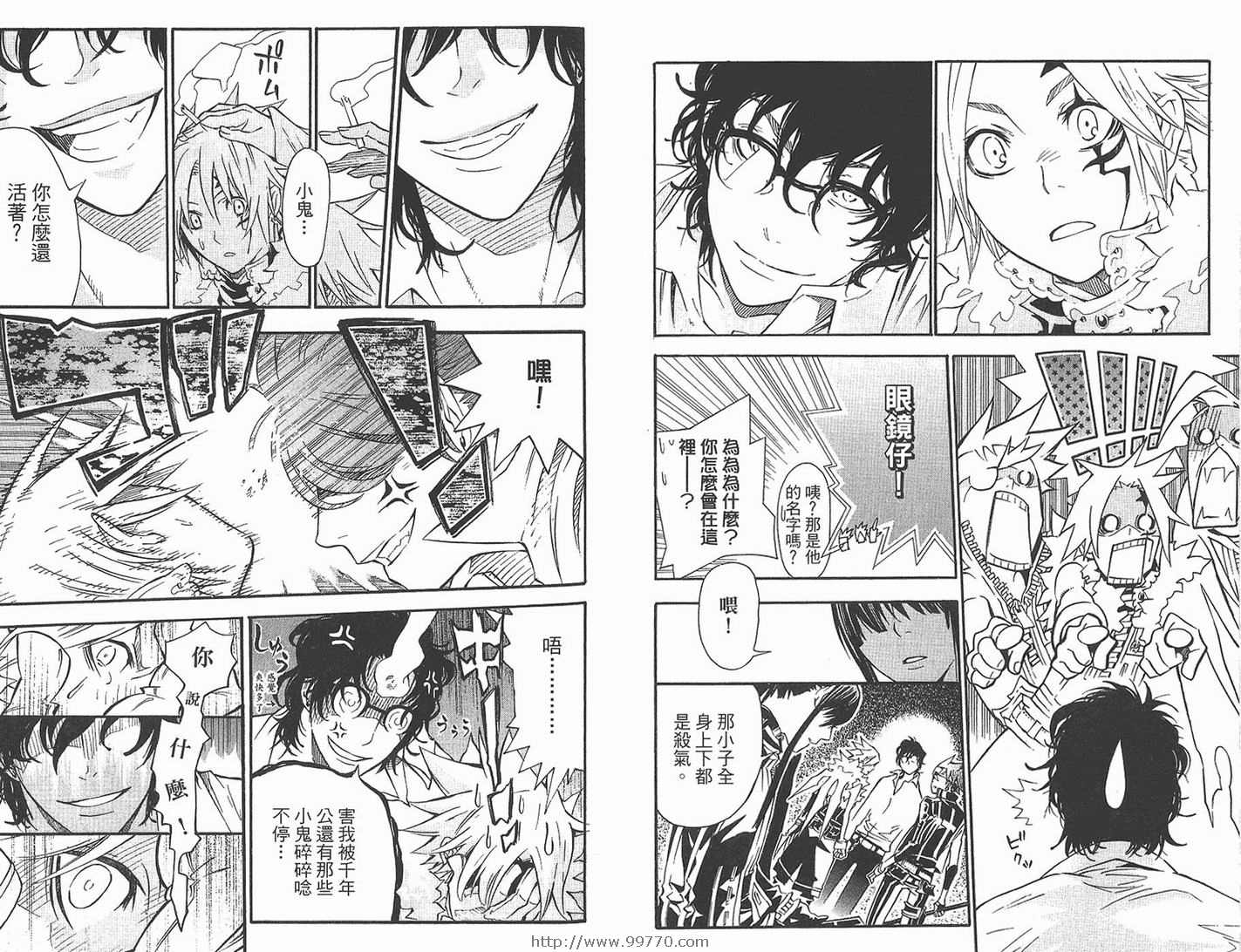 第 42 页