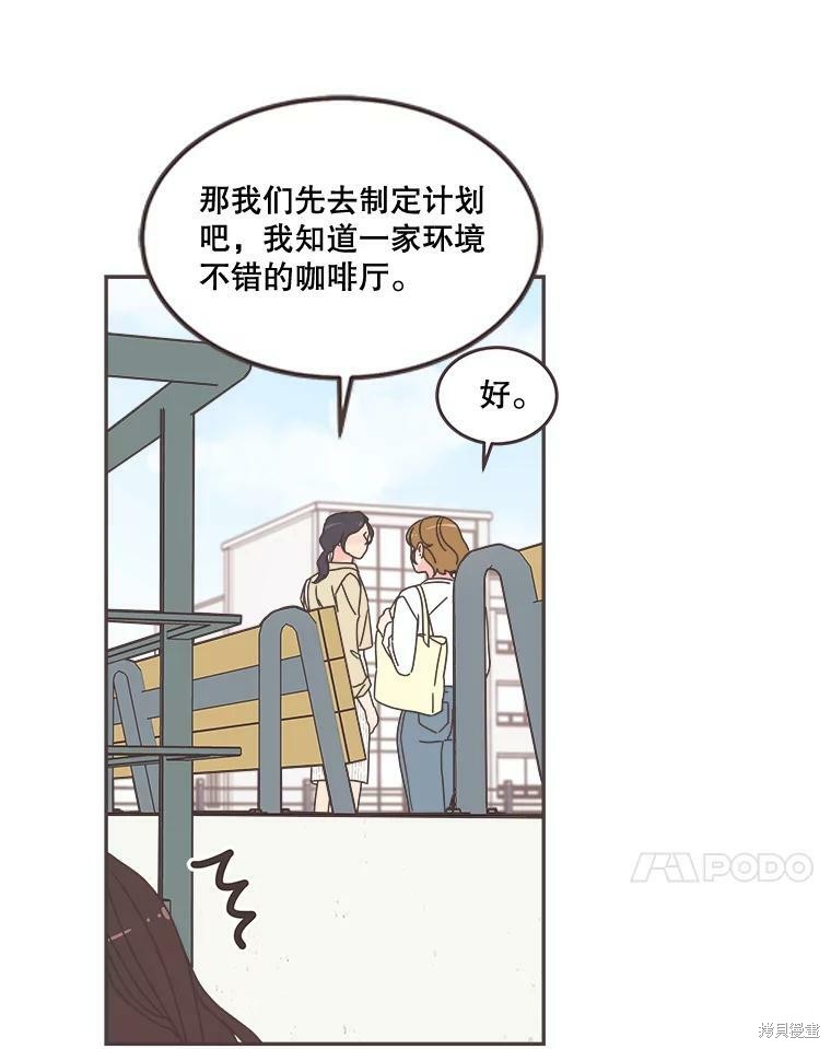 第 102 页