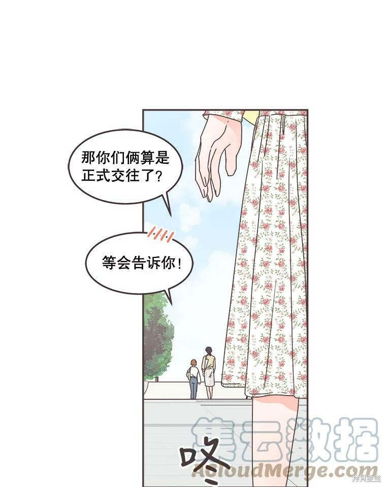 第 103 页