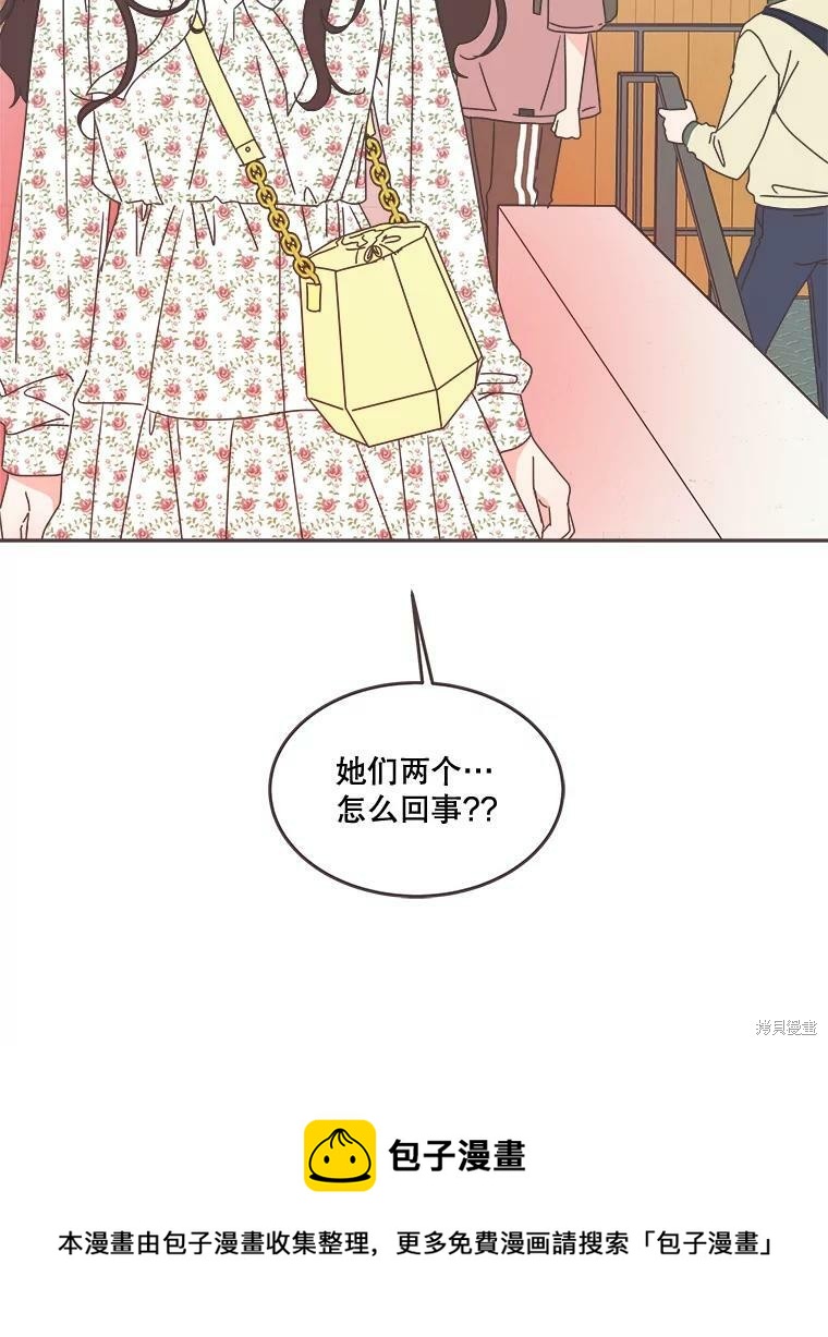 第 105 页