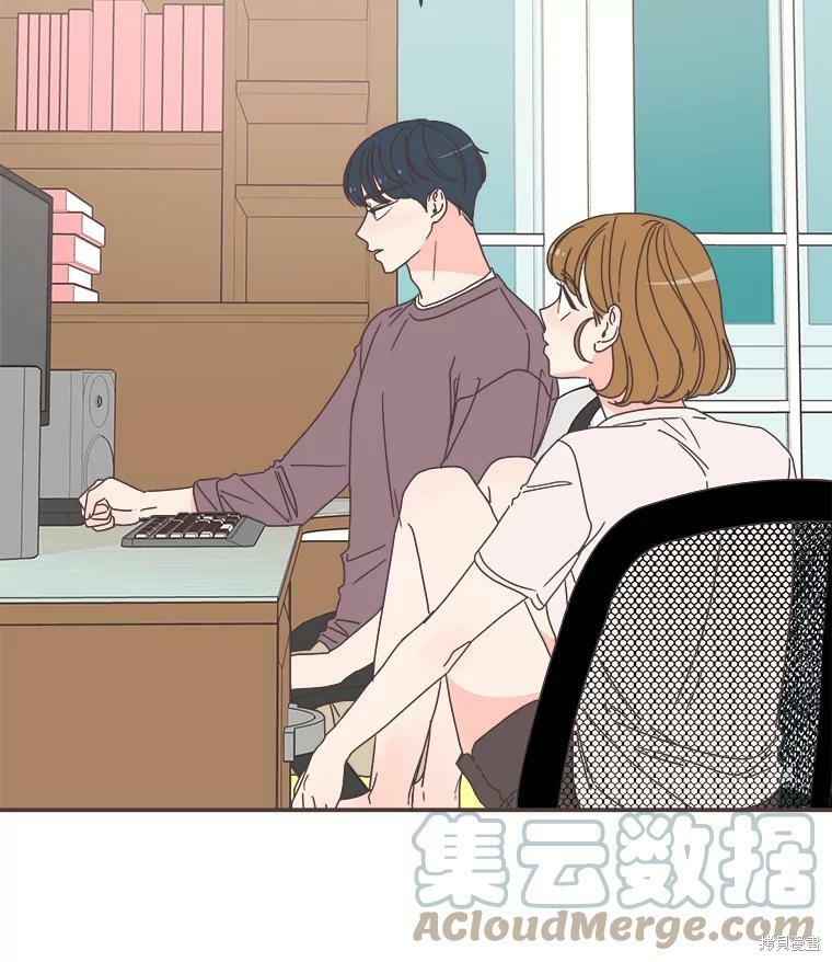 第 59 页