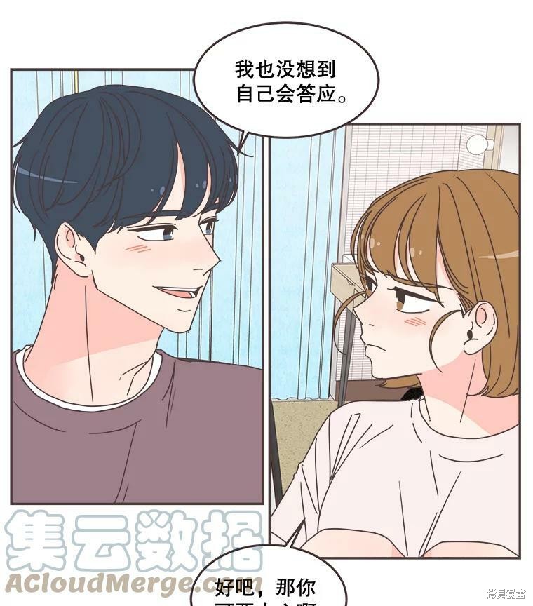 第 63 页