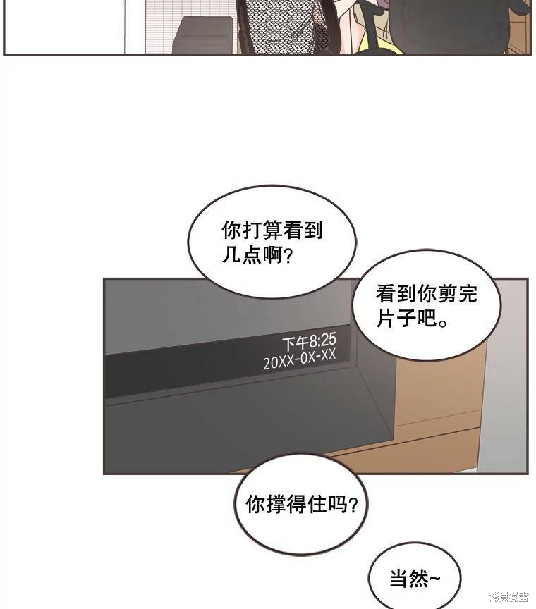第 65 页