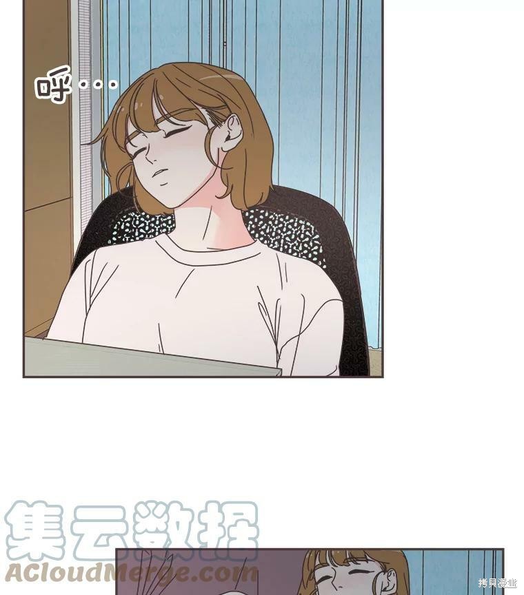 第 67 页