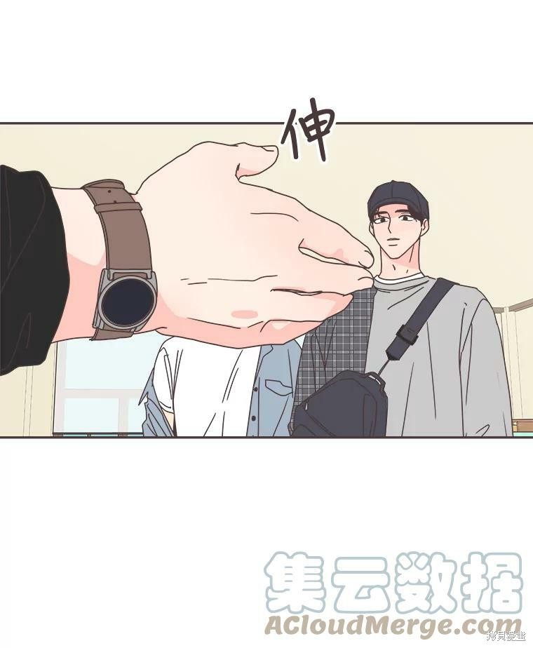 第 87 页