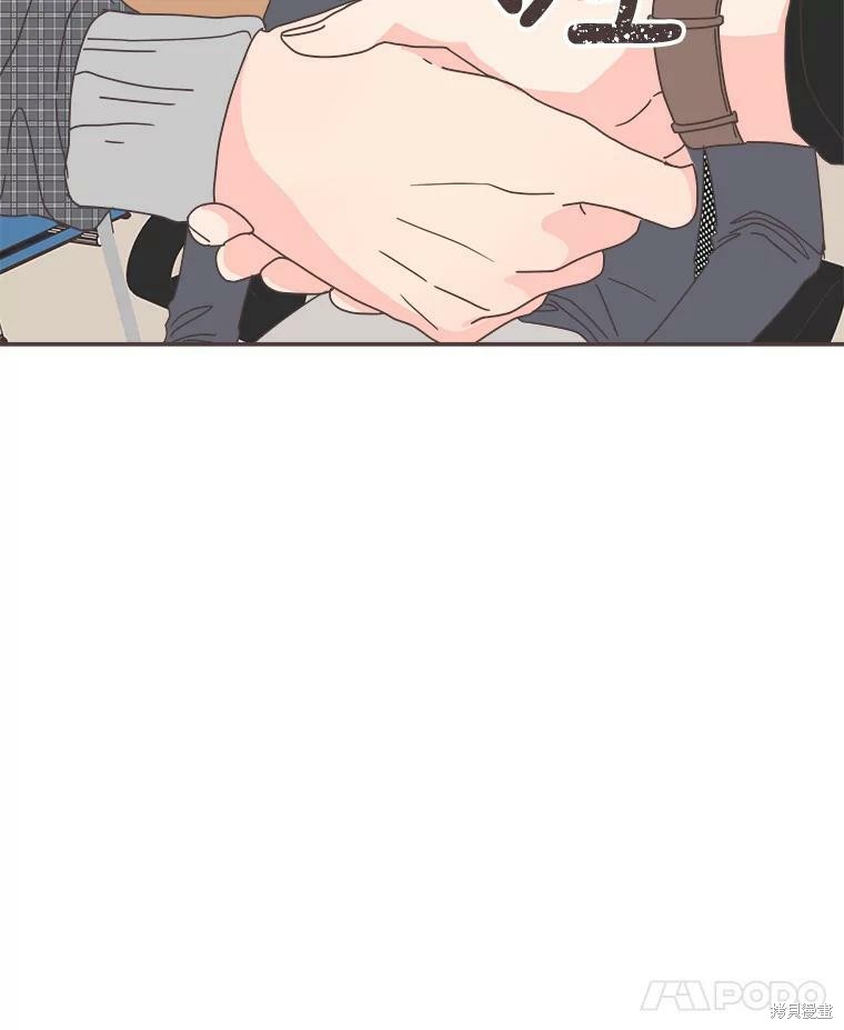 第 92 页