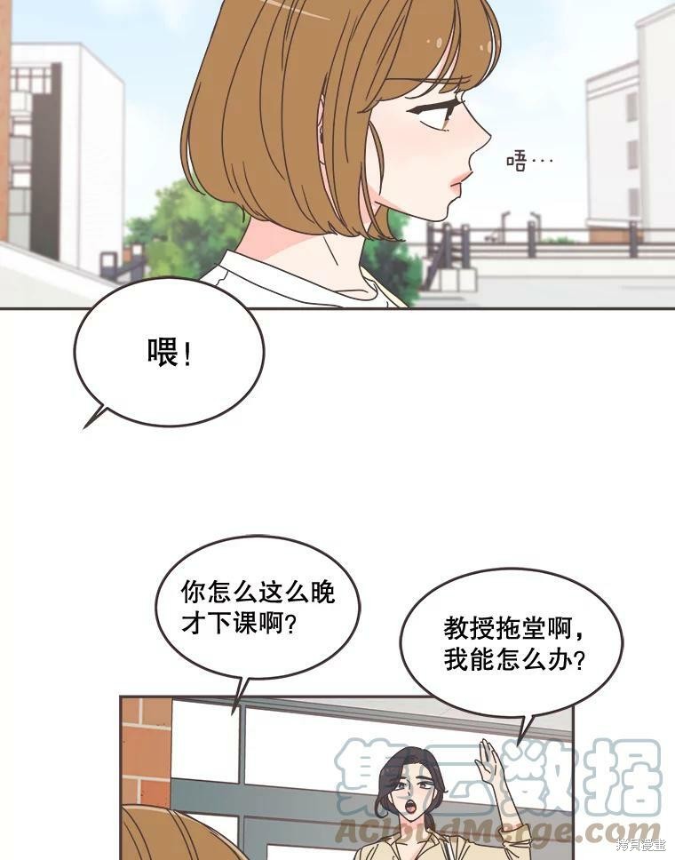 第 95 页