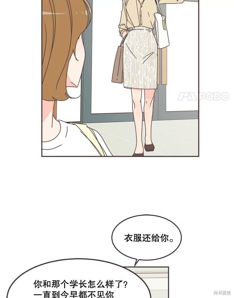 第 96 页