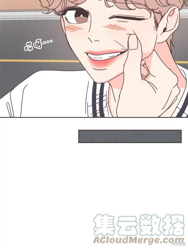 第 79 页