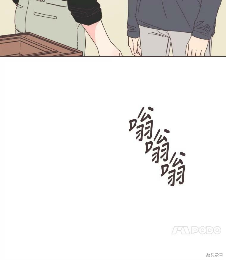第 89 页
