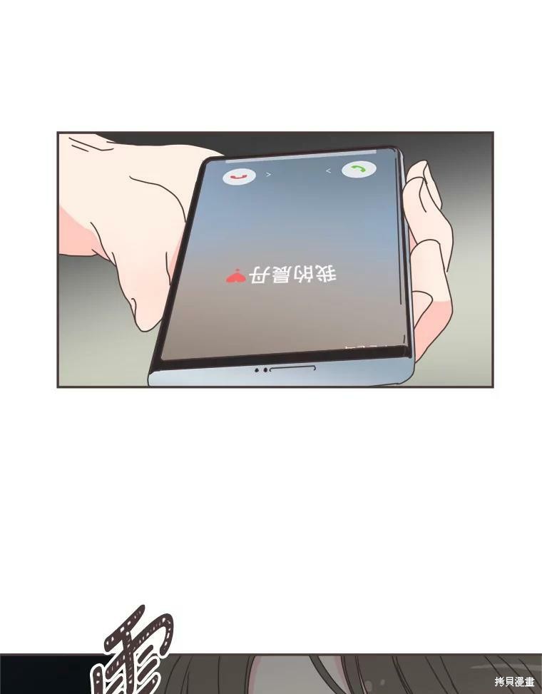第 92 页