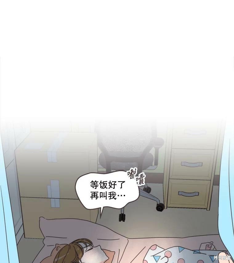 第 102 页