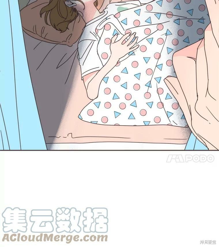 第 103 页