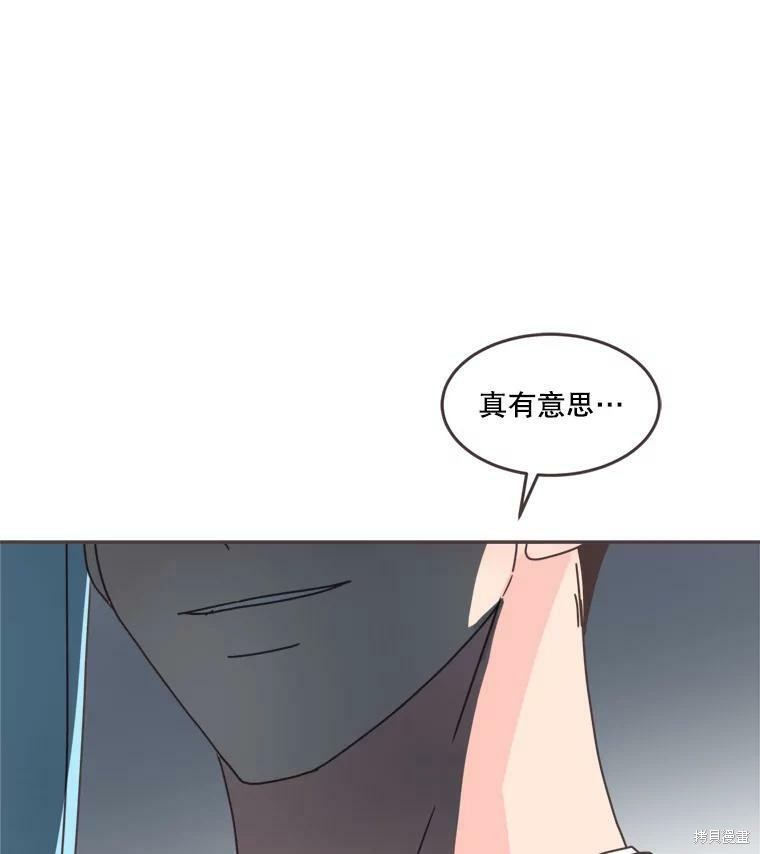 第 105 页