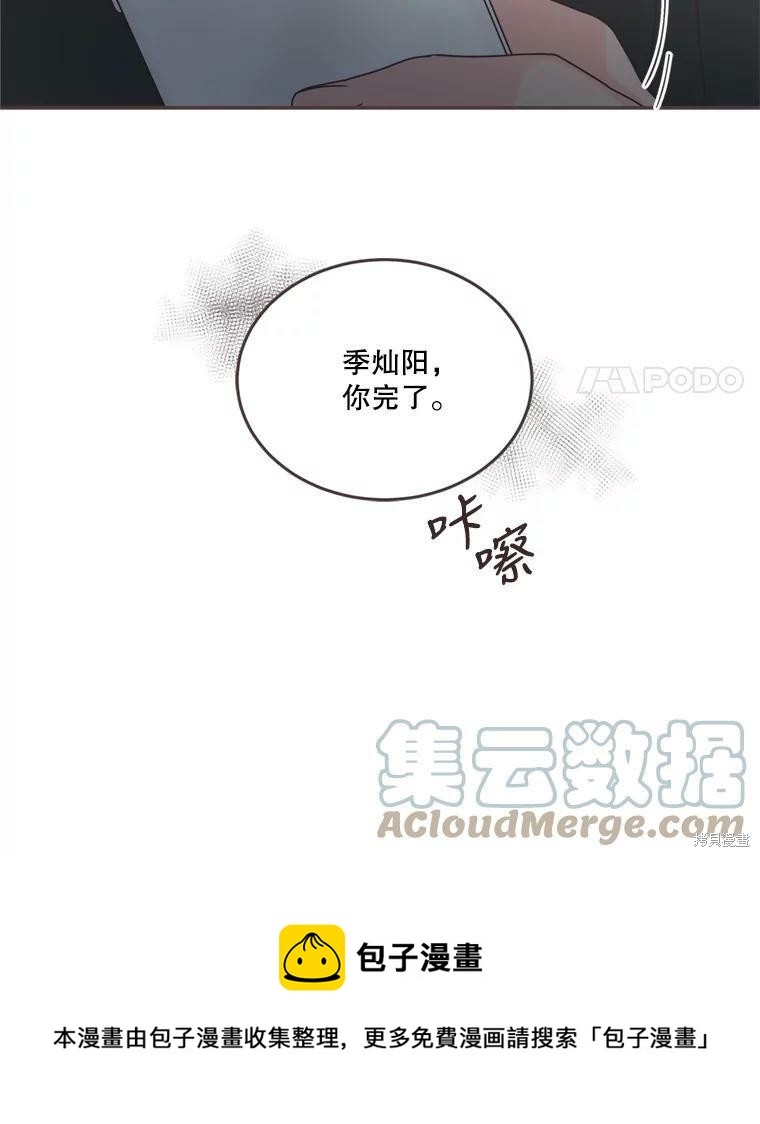 第 107 页