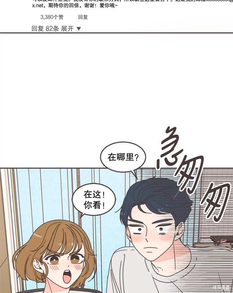 第 52 页