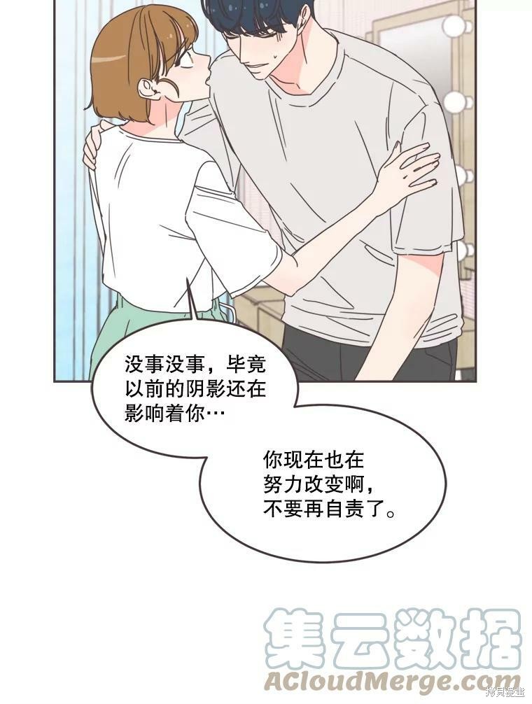 第 63 页