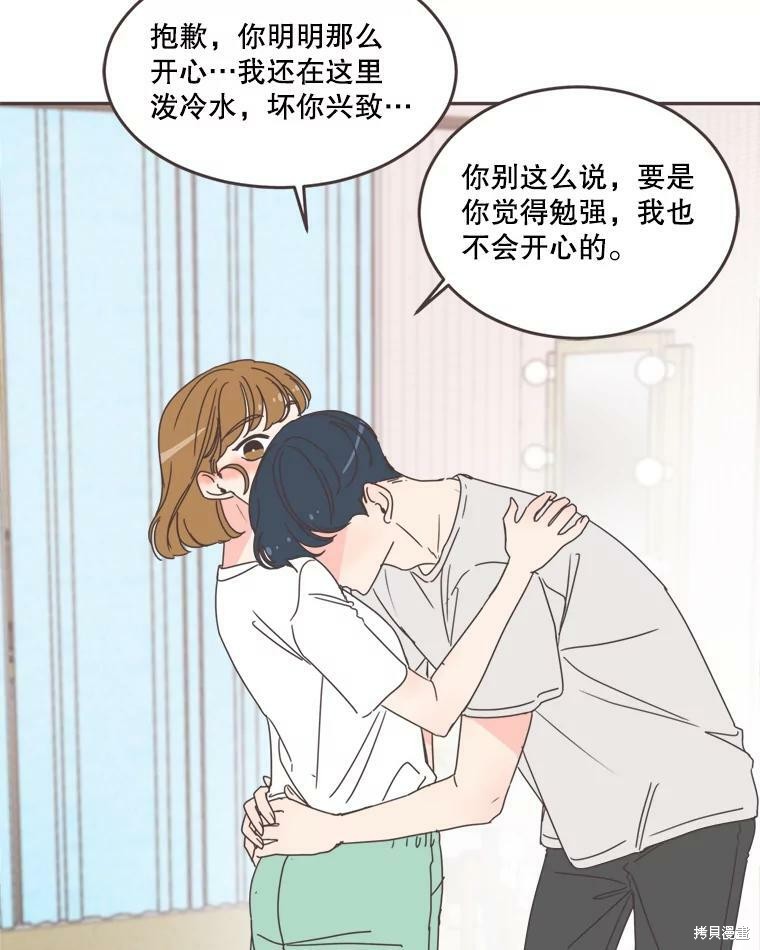 第 65 页