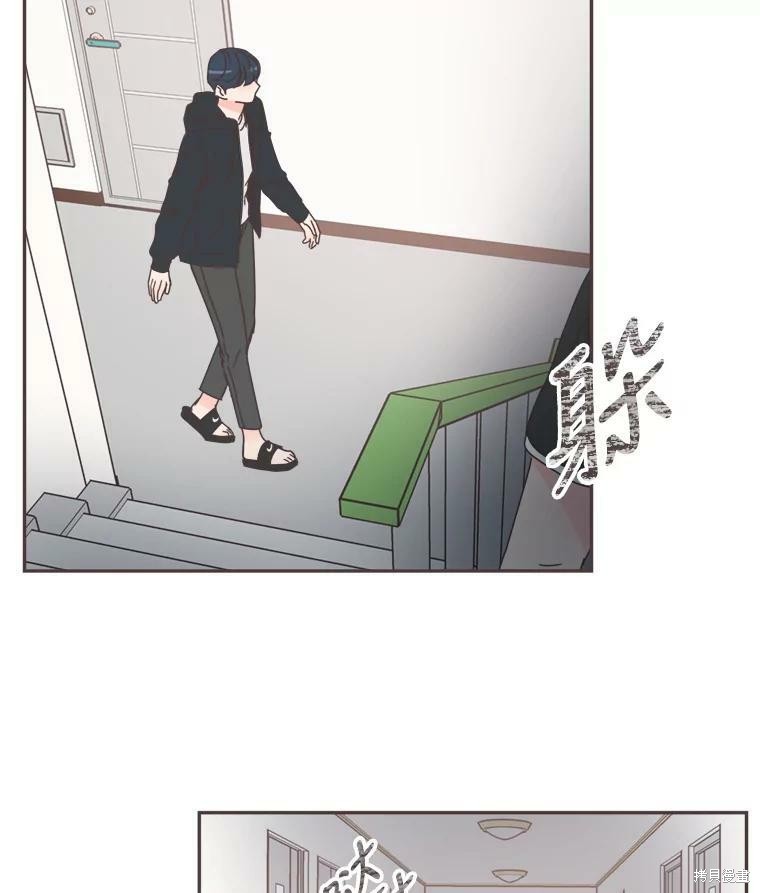 第 94 页