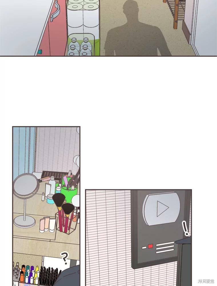 第 97 页