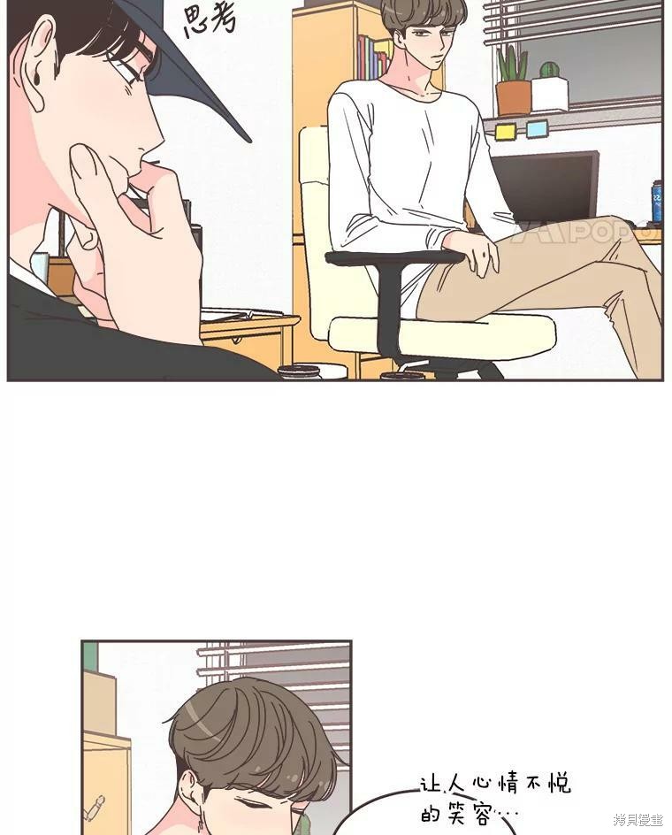 第 35 页