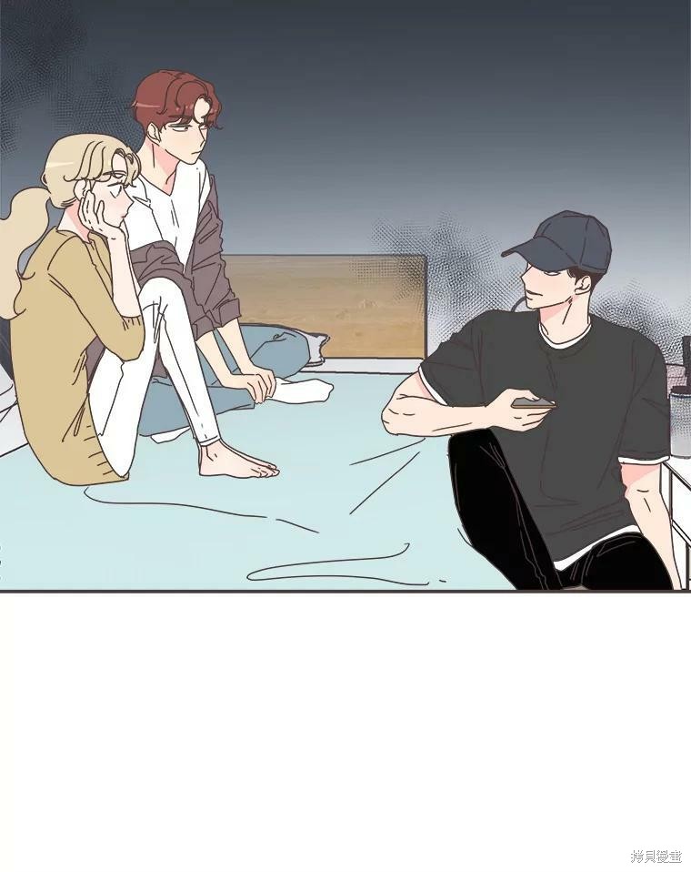 第 43 页
