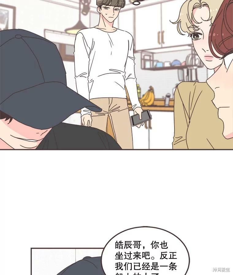 第 46 页
