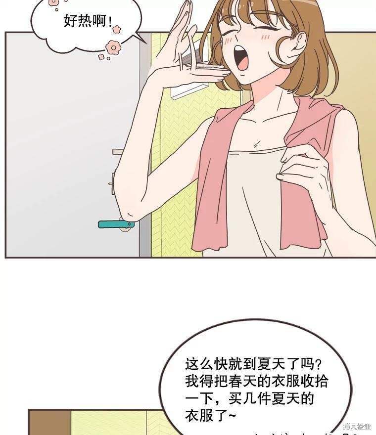 第 53 页