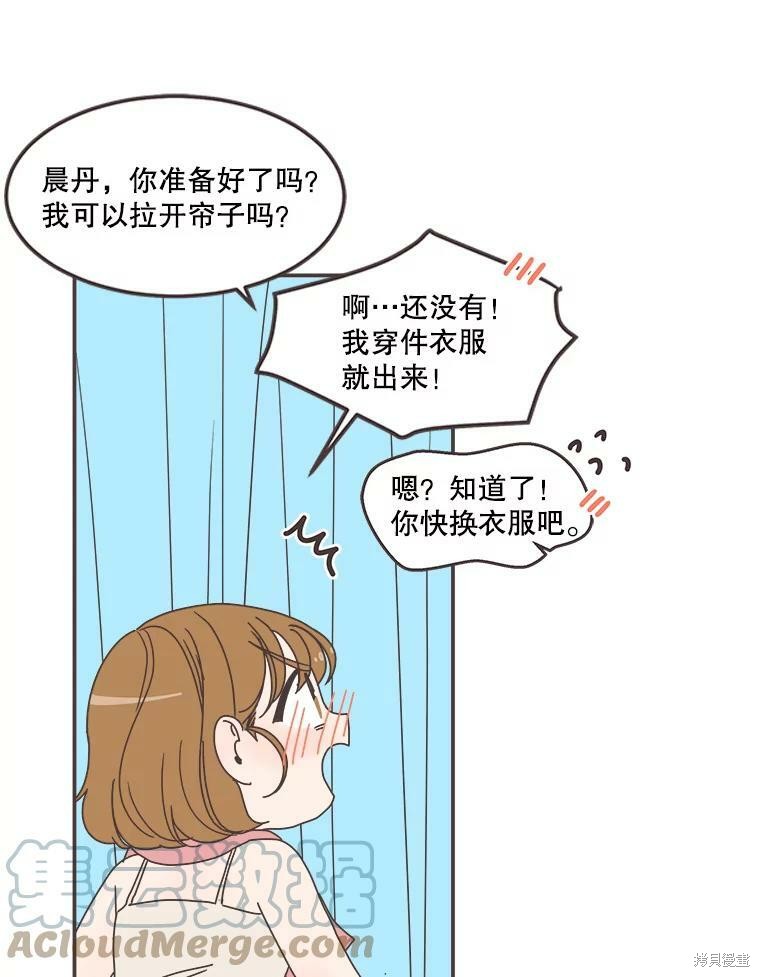 第 63 页