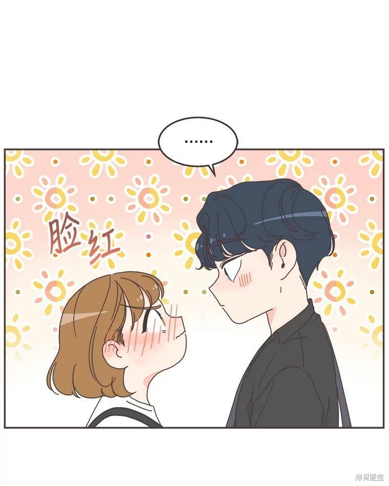 第 82 页