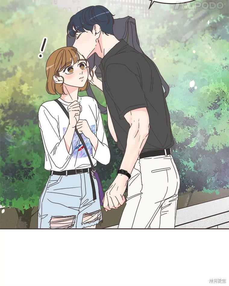 第 85 页