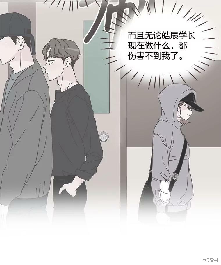 第 94 页