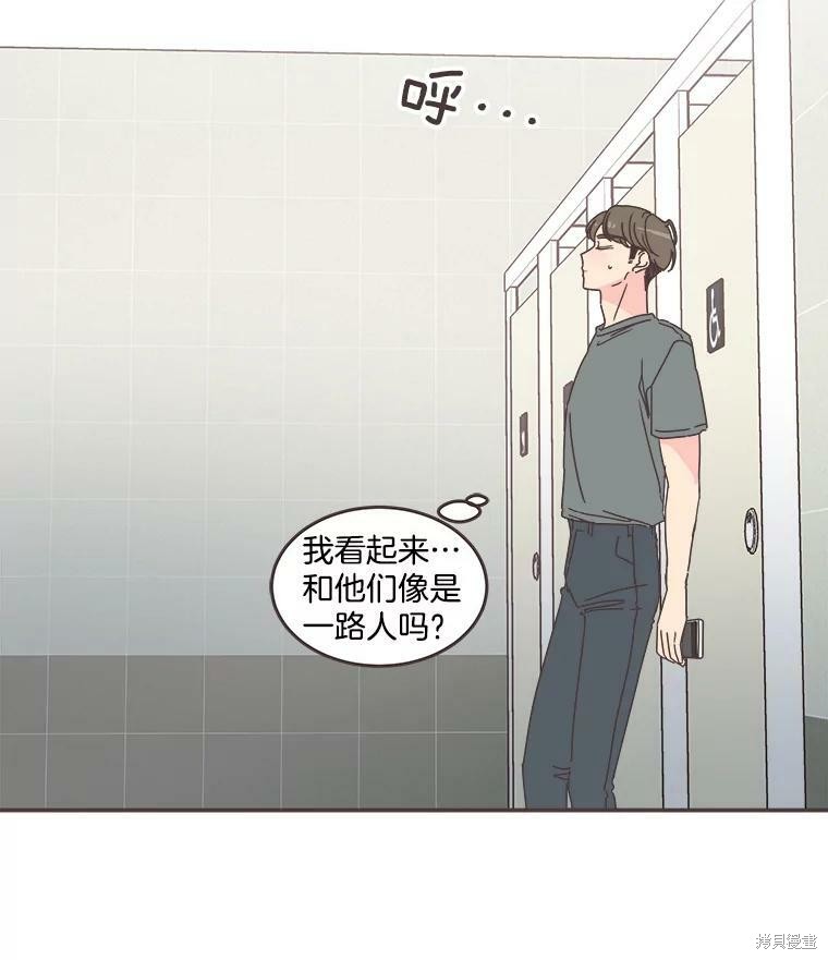 第 100 页