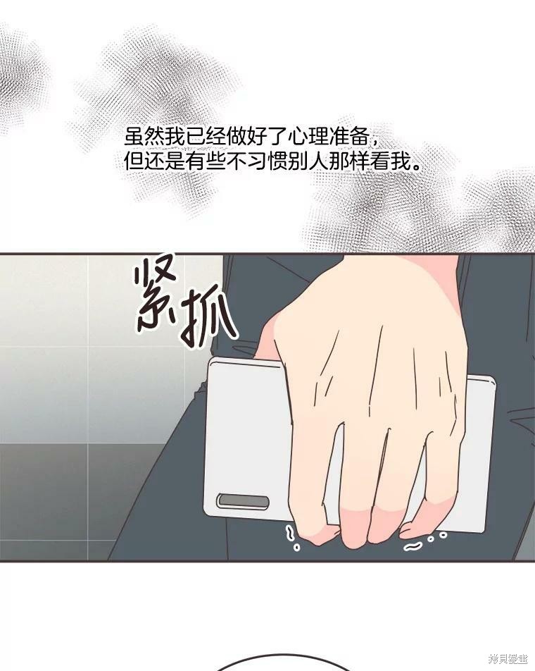 第 102 页