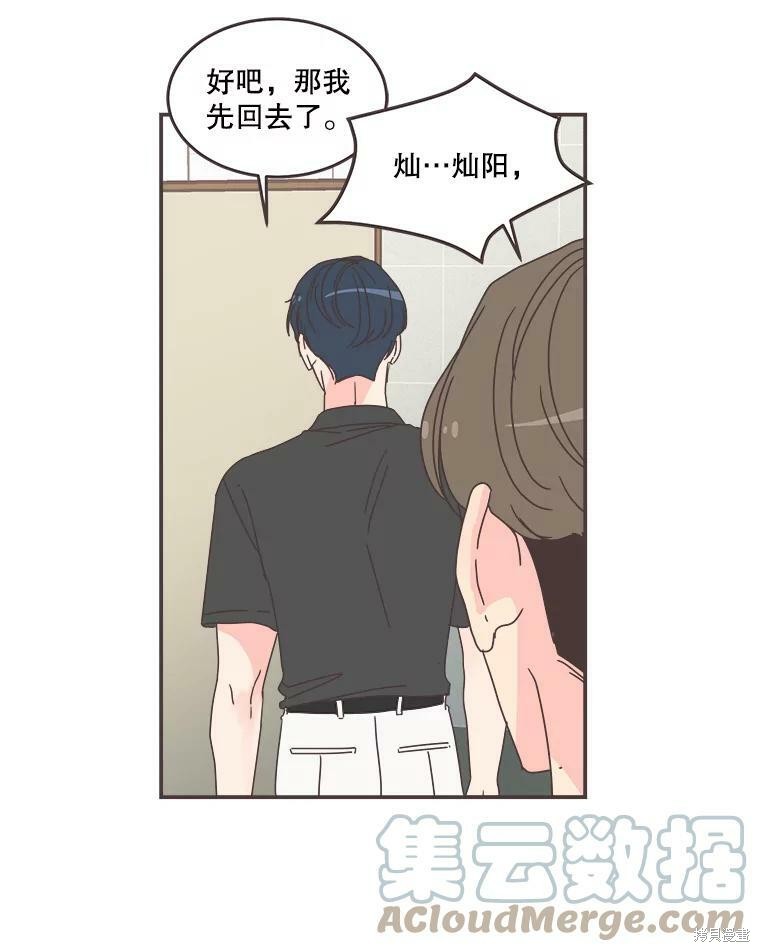 第 107 页