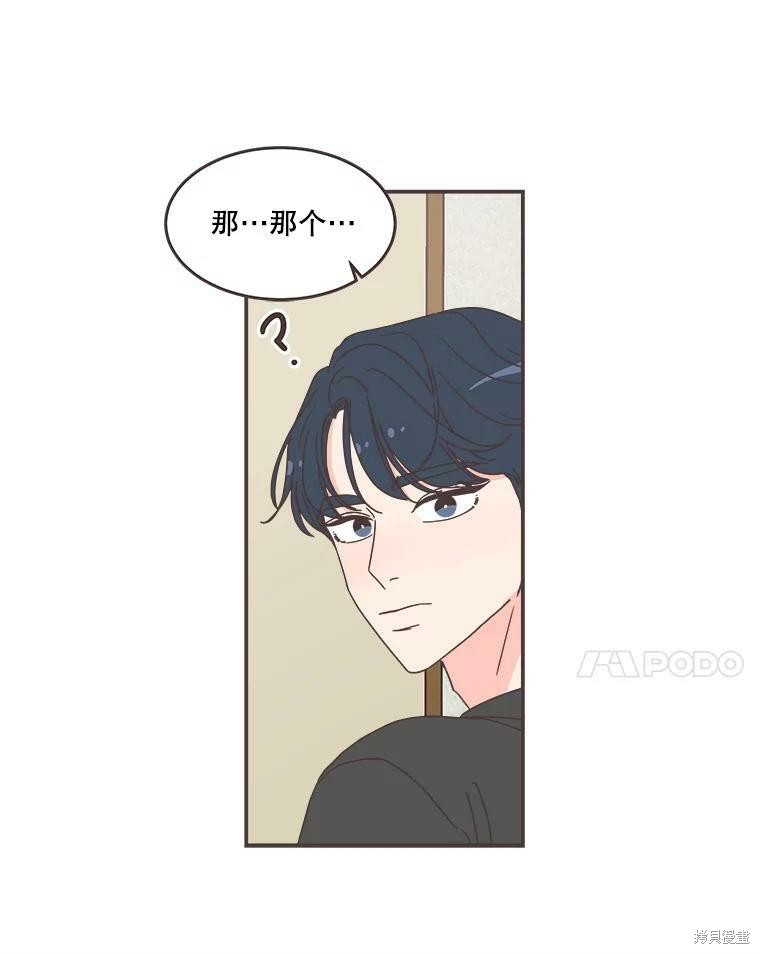 第 108 页