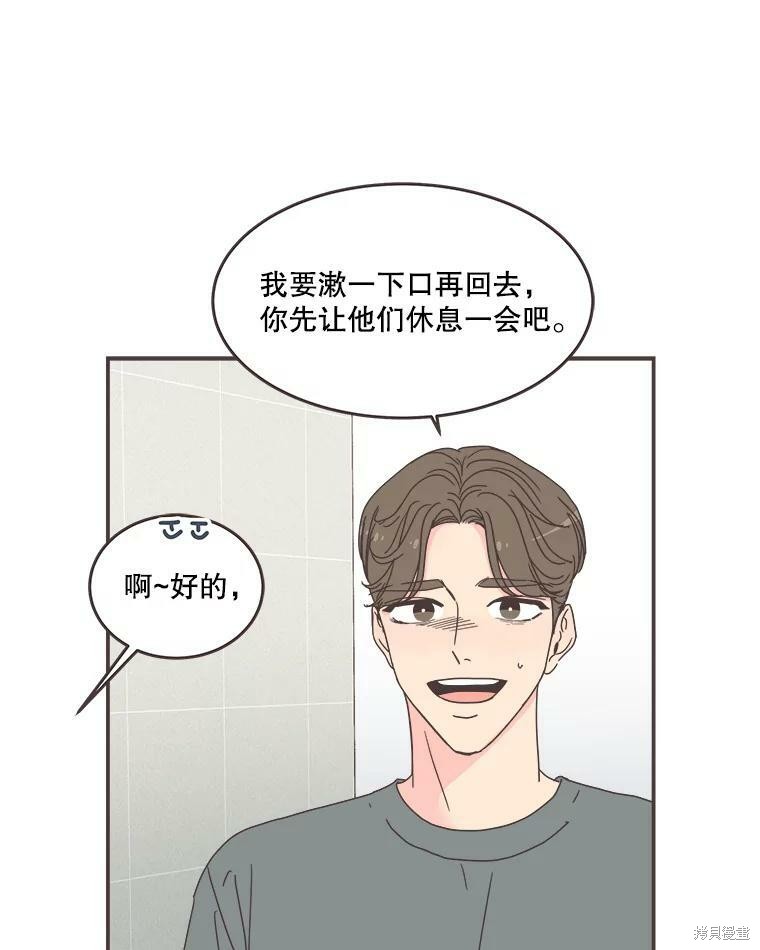 第 109 页